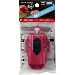 BEYBLADE X ベイブレードX BX-47 ストリングランチャーL レッドVer.｜富成ストア