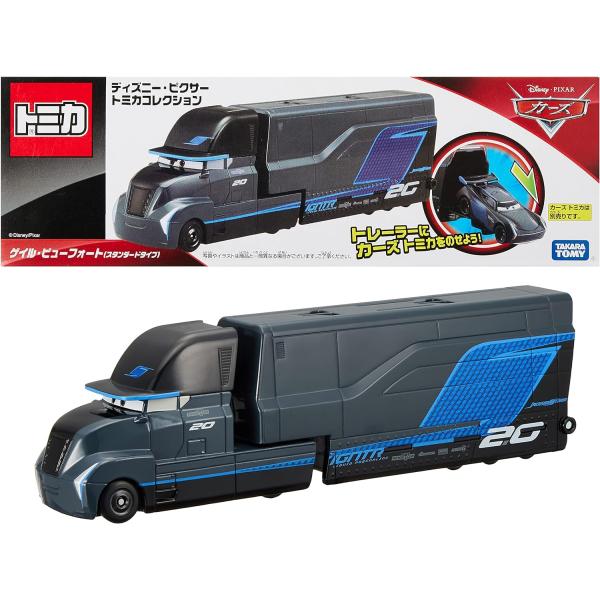 トミカ カーズ ゲイル・ビューフォート ディズニー ピクサー トミカコレクション