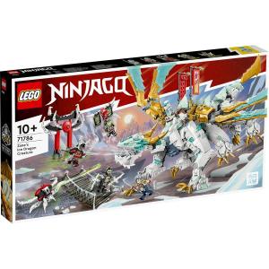 レゴニンジャゴー ゼンのアイスドラゴン 717...の詳細画像1