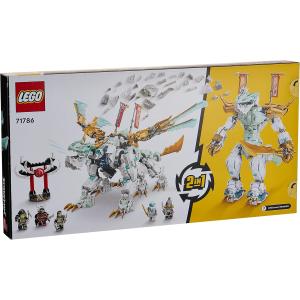 レゴニンジャゴー ゼンのアイスドラゴン 717...の詳細画像3