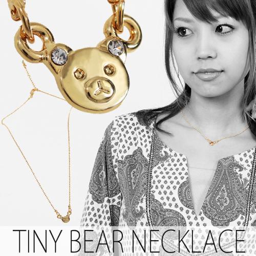 （小振りなクマちゃんモチーフ）タイニーベア・ネックレス/クマ/熊/ペンダント/AC-NL32
