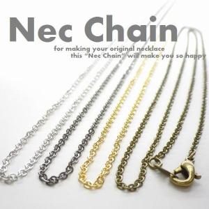 平あずきネックレス チェーン 超ロング 70cm きれいめネックレスの作製 アクセサリー パーツ