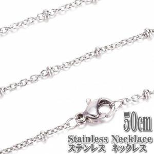 クロムハーツ ボールチェーン ネックレス 45cm シルバー SV925 CHROME HEARTS 銀座店 クロムハーツ ボールチェーン ネックレス 45cm