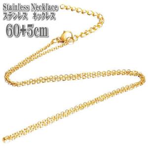 ステンレスチェーン アズキチェーン 約60+5c...の商品画像