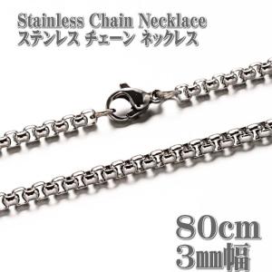ステンレスネックレス ベネチアンチェーン 80c...の商品画像