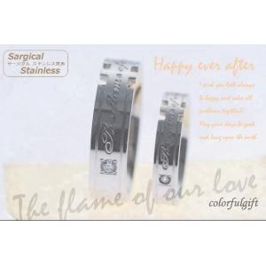 ステンレス ジュエリー 「The flame of our love」 クリスタル &amp; デザイン リ...