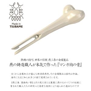 燕三条 マンガ肉の骨 日本製 約15cm 耐熱...の詳細画像1