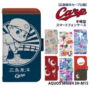 iPhone 16 Pro Max ケース 手帳型 アイフォン16プロマックス カバー