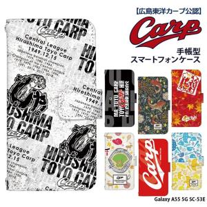 iPhone 15 ケース 手帳型 iphone15 アイフォン15 アイホン15 カバー