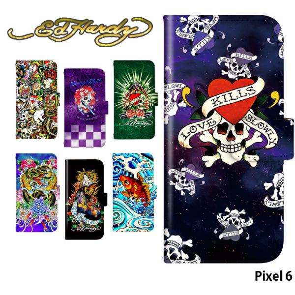 Pixel 6 ケース 手帳型 pixel6 ピクセル6 カバー デザイン Ed Hardy おしゃ...