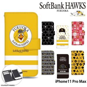 iPhone11 Pro Max ケース 手帳型 アイフォン11 プロ マックス カバー デザイン ホークス グッズ ソフトバンクホークス｜tominoshiro