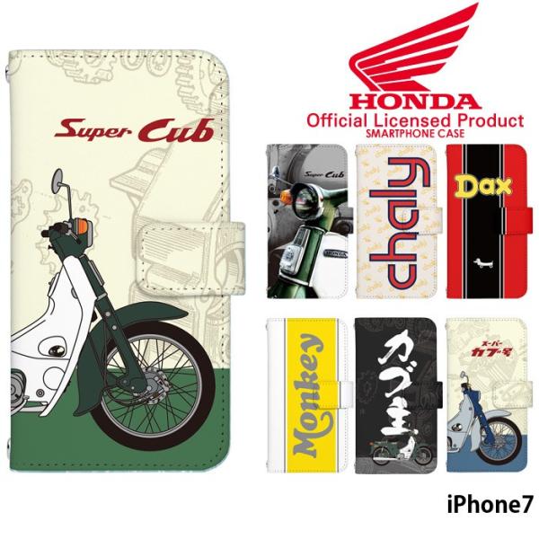 iPhone7 ケース 手帳型 デザイン Honda SuperCub スマホケース アイフォン i...
