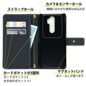 スマホケース 全機種対応 iPhone 17 ...の詳細画像5