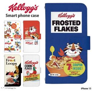 iPhone 15 ケース 手帳型 iphone15 アイフォン15 アイホン15 カバー デザイン ケロッグ kellogg キャラクター かわいい｜tominoshiro