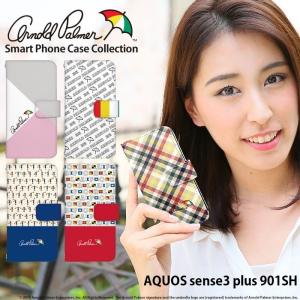 AQUOS sense3 plus 901SH ケース 手帳型 スマホケース アクオスセンス3 プラス 901sh カバー 携帯 デザイン arnold palmer アーノルドパーマー
