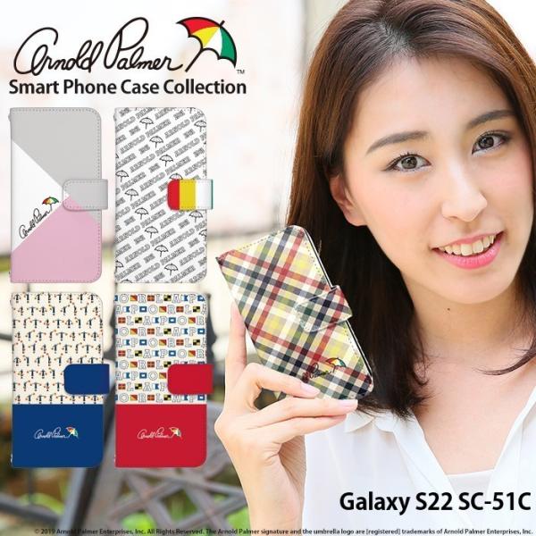 Galaxy S22 SC-51C ケース 手帳型 ギャラクシーs22 カバー デザイン アーノルド...