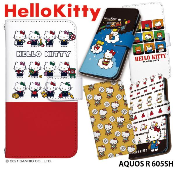 AQUOS R 605SH ケース 手帳型 Softbank カバー キャラクター デザイン キティ...