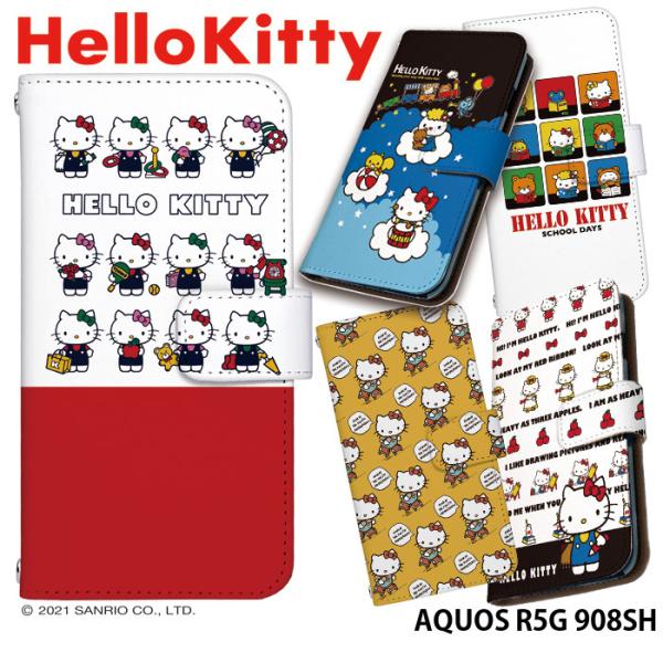 AQUOS R5G 908SH ケース 908sh カバー 手帳型 デザイン Hello Kitty...