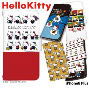 キティちゃん携帯カバーの商品一覧 通販 Yahoo ショッピング