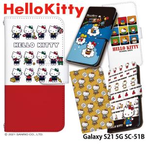 Galaxy S21 5G ケース 手帳型 カバ...の商品画像