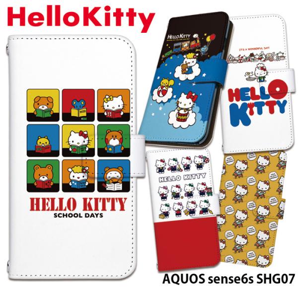 AQUOS sense6s SHG07 ケース 手帳型 アクオスセンス6s カバー デザイン キティ...