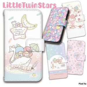 sanrio（サンリオ） Pixel 8a ケース 手帳型 ピクセル8a カバー