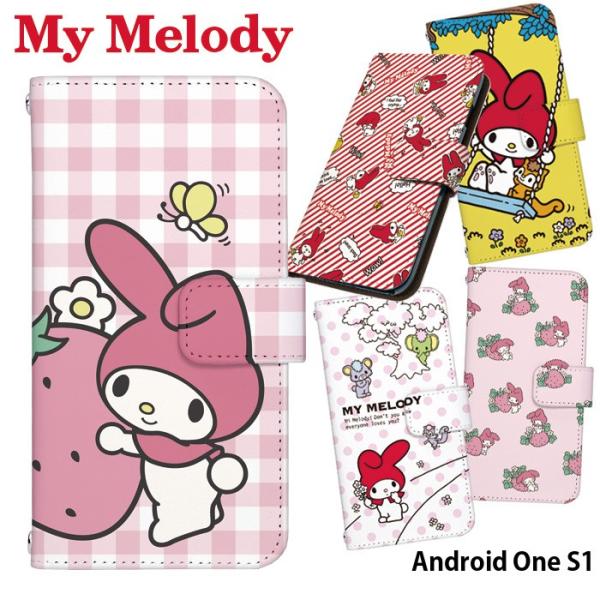 Android One S1 ケース 手帳型 スマホケース かわいい アンドロイドワン Y!mobi...