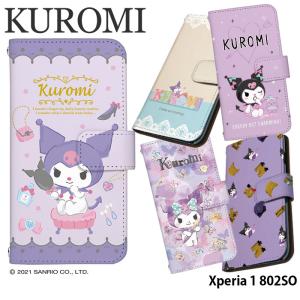 Xperia 1 802SO ケース 手帳型 カバー 802so 手帳型ケース スマホケース デザイン クロミ サンリオ kuromi グッズ バク