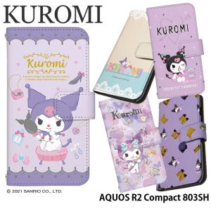 AQUOS R2 Compact 803SH ケース 手帳型 カバー 803sh 手帳型ケース スマホケース デザイン クロミ サンリオ kuromi グッズ バク