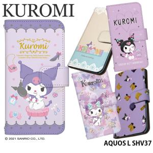 AQUOS L SHV37 ケース 手帳型 カバ...の商品画像
