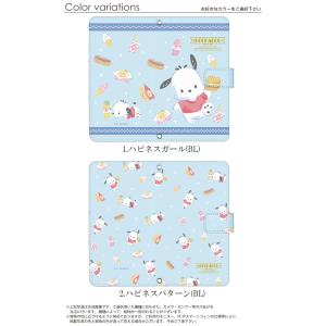 スマホケース 全機種対応 iPhone 17 ...の詳細画像3