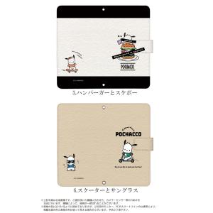 スマホケース 全機種対応 iPhone 17 ...の詳細画像5