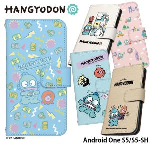 Android One S5/S5-SH ケース 手帳型 アンドロイドワン カバー デザイン ハンギョドン サンリオ｜tominoshiro