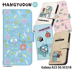 Galaxy A23 5G SCG18 ケース 手帳型 ギャラクシーa23 カバー デザイン ハンギョドン サンリオ グッズ｜tominoshiro