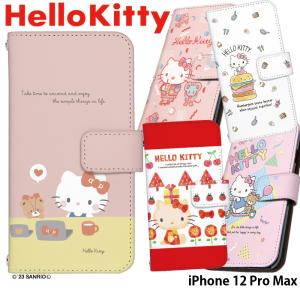 sanrio（サンリオ） iPhone11 ケース 手帳型 アイフォン11 カバー