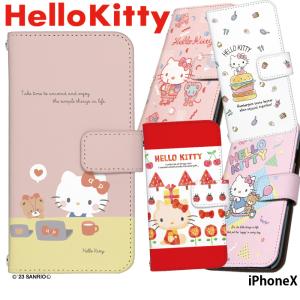 iPhoneX ケース 手帳型 アイフォン カバー デザイン ハローキティ サンリオ グッズ キティちゃん