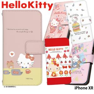 sanrio（サンリオ） iPhone 16 Pro ケース 手帳型 アイフォン16プロ