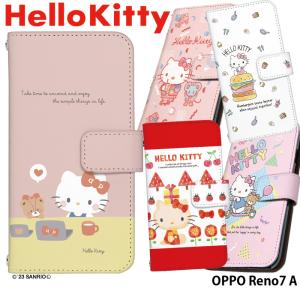 sanrio（サンリオ） AQUOS sense6 SH-RM19 ケース ハード アクオス