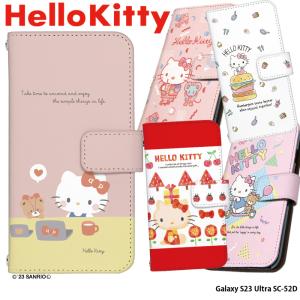 sanrio（サンリオ） Pixel 9a ケース 手帳型 ピクセル9a カバー