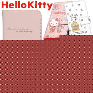 sanrio（サンリオ） AQUOS R7 SH-52C ケース 手帳型 アクオスr7 カバー