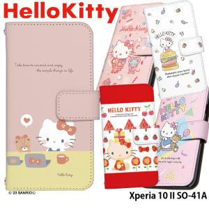 sanrio（サンリオ） Pixel 9a ケース 手帳型 ピクセル9a カバー