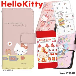 sanrio（サンリオ） Xperia 10 VI SO-52E ケース 手帳型 エクスペリア