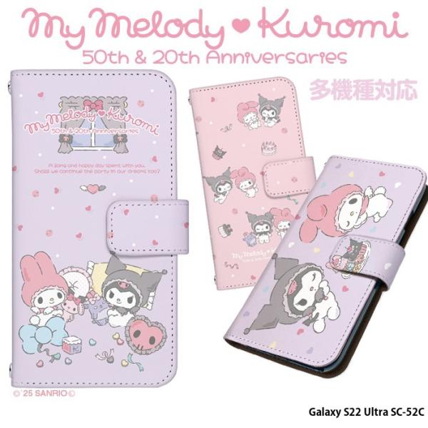 Galaxy S22 Ultra SC-52C ケース 手帳型 ギャラクシーs22 ウルトラ カバー...