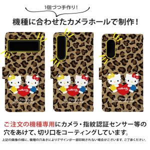 スマホケース 全機種対応 iPhone 17 ...の詳細画像1