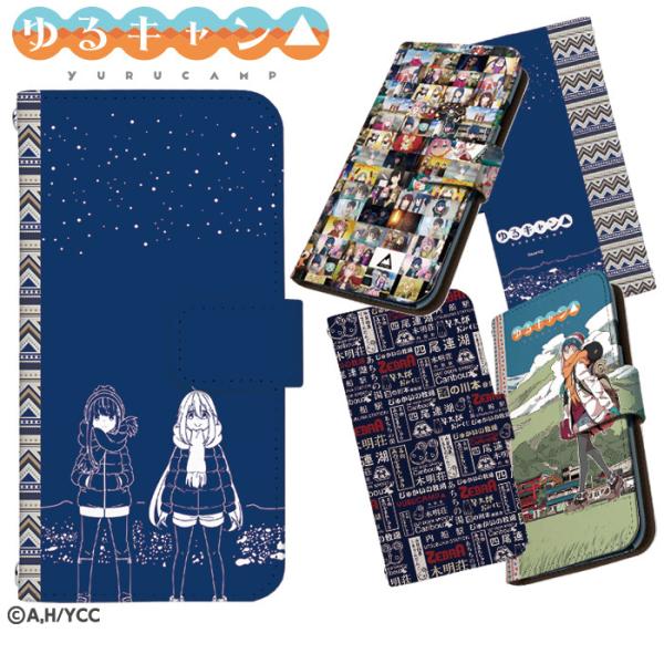 スマホケース 全機種対応 iPhone 17 ケース 手帳型 iPhone16e pixel9a ア...