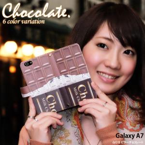 Galaxy A7 SM-A750C ケース 手帳型 スマホケース ギャラクシーa7 galaxya7 sma750c カバー 携帯 デザイン 板チョコレート｜tominoshiro