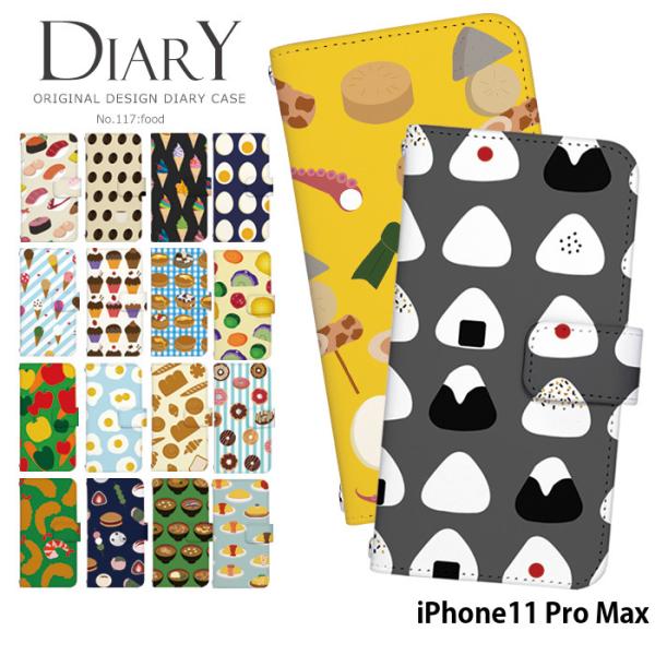 iPhone11 Pro Max ケース 手帳型 スマホケース アイフォン11 プロ マックス ip...