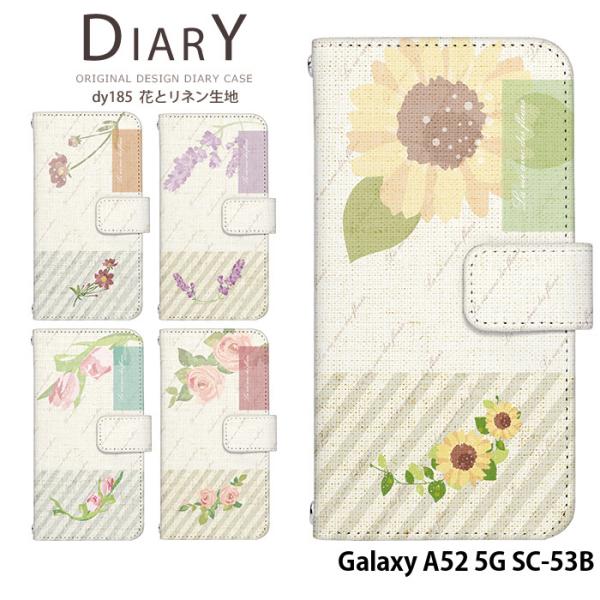 Galaxy A52 5G SC-53B ケース 手帳型 ギャラクシーa52 カバー デザイン 花と...