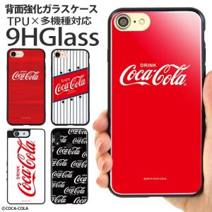 iPhone15 ケース iPhone SE 第3世代 iPhone14 XR アイフォン13 バンパー スマホケース 背面ガラス デザイン コカ コーラ coca cola