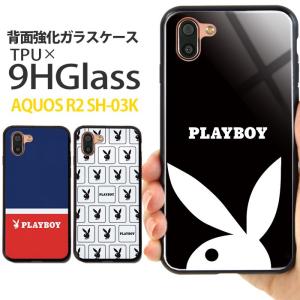 AQUOS R2 SH-03K SHV42 706SH ケース プレイボーイ 背面ガラス aquosr2 sh03k アクオス スマホケース カバー かわいい おしゃれ playboy デザイン